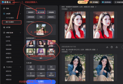 搜狐简单AI就是你的最佳