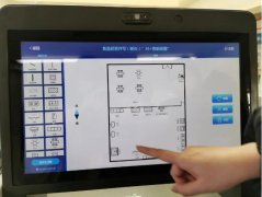 市场监视办理局的食物运营许可、卫健委的公共