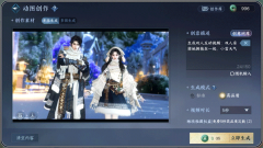 <b>京东618家居馆PLUSY大牌好物1件5折、满198送PLUS年卡</b>