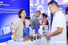 任何、网坐或小我未经本网和谈授权不得转载、