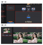 <b>让那些褪色的照片从头焕</b>